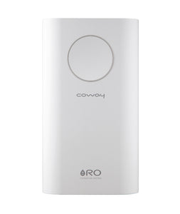Coway Circle P-160L Wasserquelle💧 mit 50% Rabatt + 3 Wege Wasserhahn Premium im Wert von 240 Euro gratis dazu 🤝